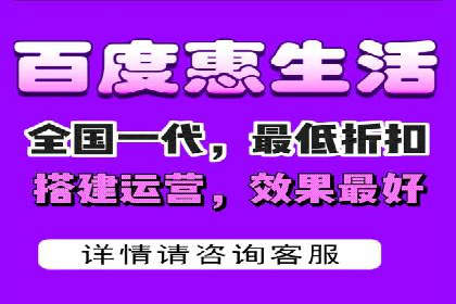 百度信息流开户如何提升转化率？——案例剖析