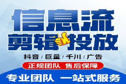 案例解读：SEM托管服务助力企业快速崛起